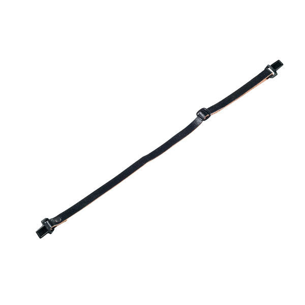 uvex Lederkinnriemen längenverstellbar