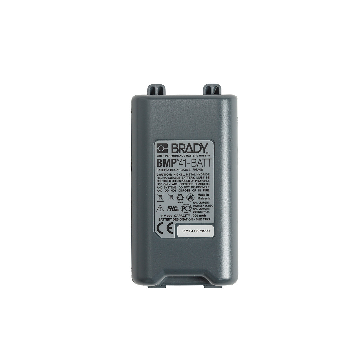 Batterie NiMH - BMP41 et BMP61