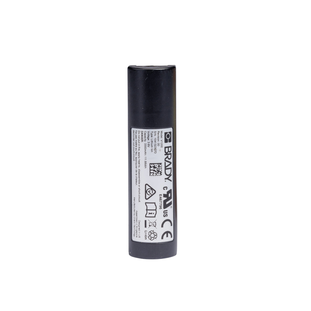 Batterie V1200 pour lecteur de codes-barres V4500