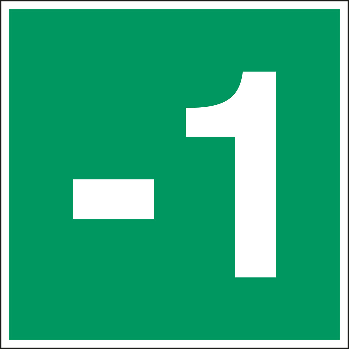 Fluchtwegkennzeichnung - Stockwerk -2